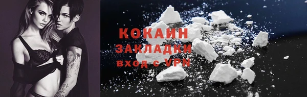 дмт Бугульма