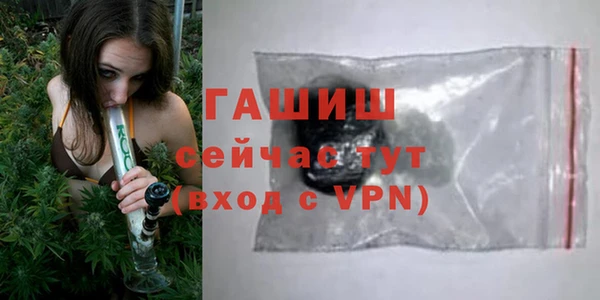 a pvp Бронницы