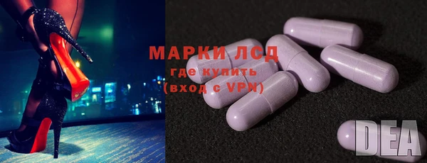 дмт Бугульма
