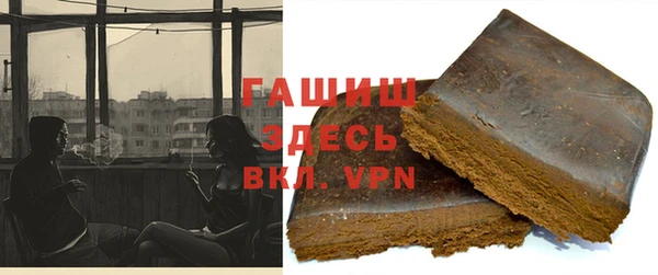 дмт Бугульма