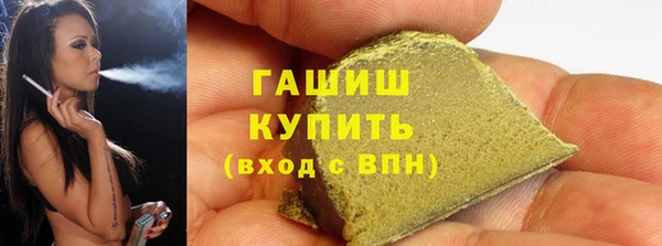 a pvp Бронницы