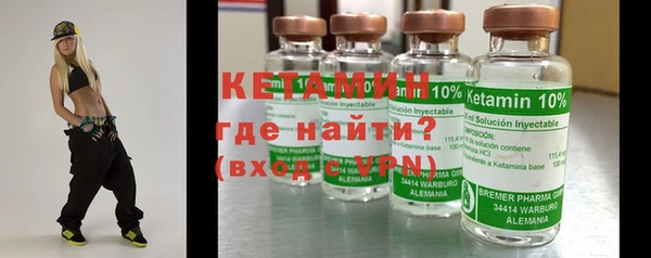 марки nbome Верхнеуральск