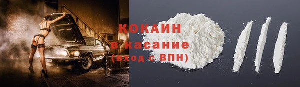 марки nbome Верхнеуральск