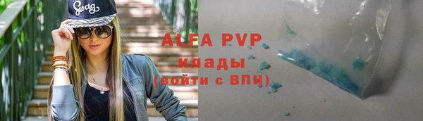 a pvp Бронницы