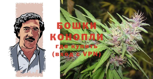a pvp Бронницы