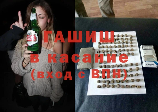 a pvp Бронницы
