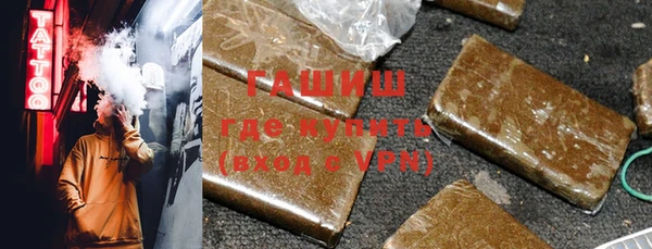 дмт Бугульма