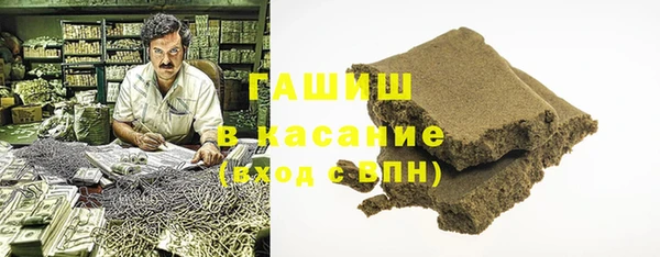 a pvp Бронницы