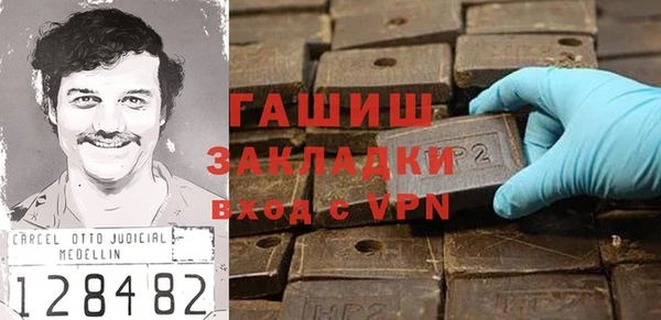 a pvp Бронницы