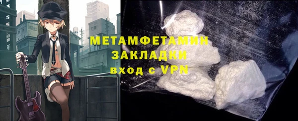 дмт Бугульма