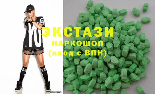 a pvp Бронницы