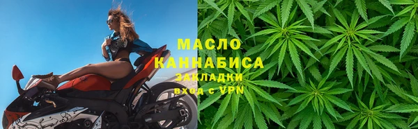 скорость mdpv Бородино
