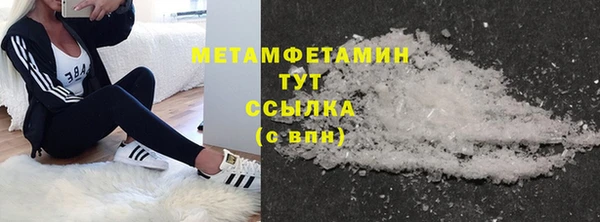 a pvp Бронницы