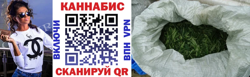 Марихуана ГИДРОПОН Гремячинск